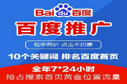 信息流大师实战：如何提升用户互动率